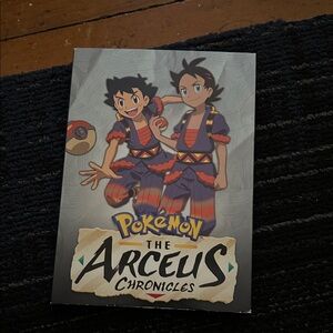 - The Arceus Chronicles